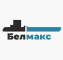 Belmax Company